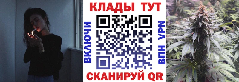 Купить наркоту Ковдор ссылка на мегу как войти  Галлюциногенные грибы  Амфетамин  COCAIN  Конопля  МЕФ  Alpha PVP 