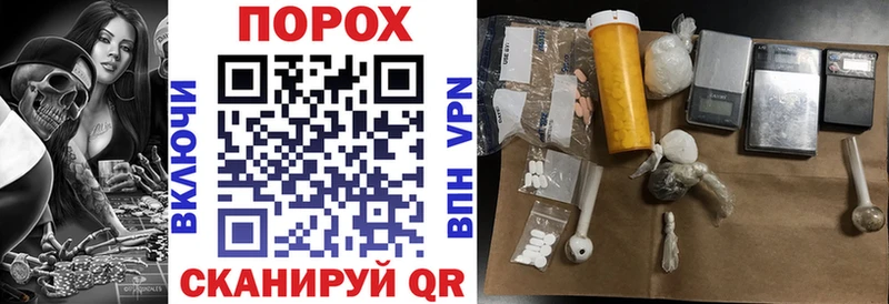 Amphetamine 97%  KRAKEN сайт  Ковдор 