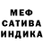 Amphetamine VHQ Kilia Zelia