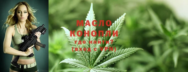 марихуана Кодинск