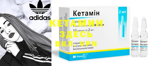 MESCALINE Козельск
