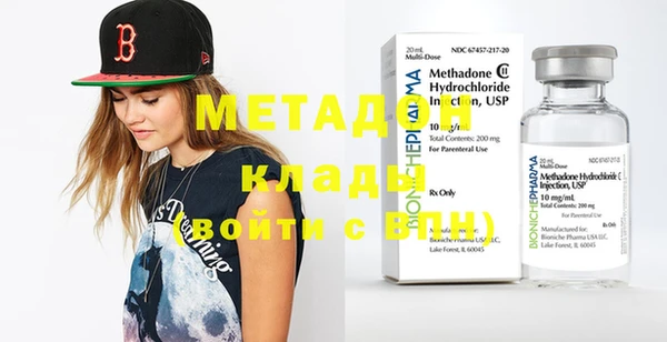 марихуана Кодинск