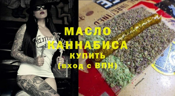 MESCALINE Козельск