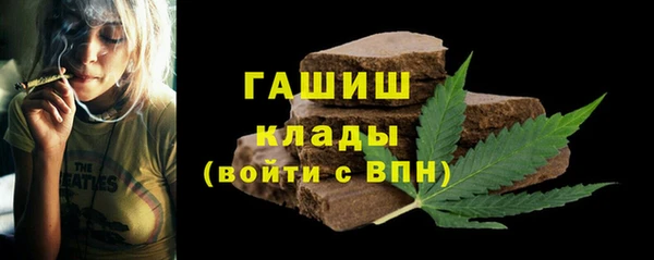 ECSTASY Киренск
