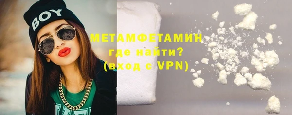 MESCALINE Козельск