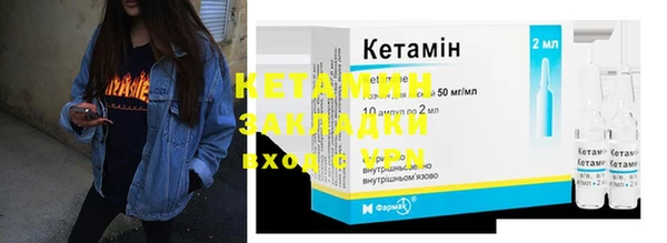 MESCALINE Козельск