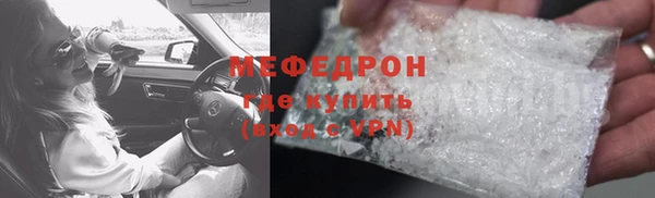 бутират Козловка
