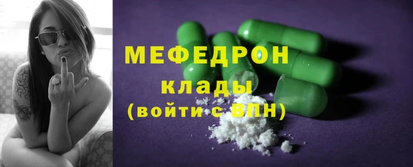 бутират Козловка