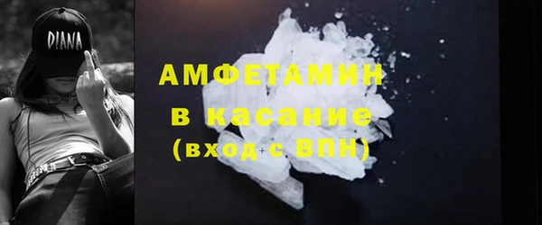 MESCALINE Козельск