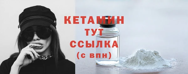 ECSTASY Киренск