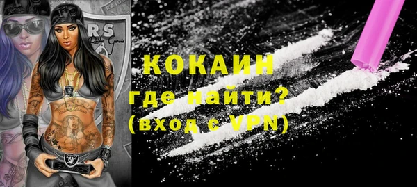 марихуана Кодинск