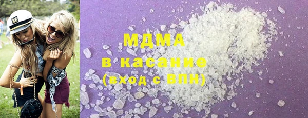 бутират Козловка