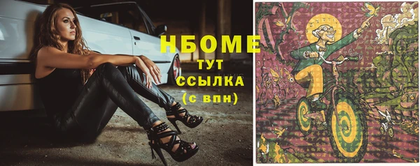 мдпв Новый Уренгой