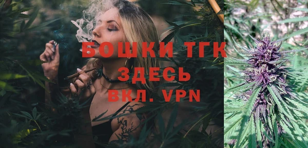 прущая мука Коряжма