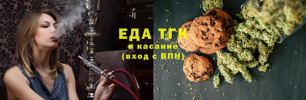 MESCALINE Козельск