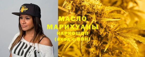 MESCALINE Козельск