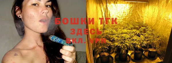 MESCALINE Козельск