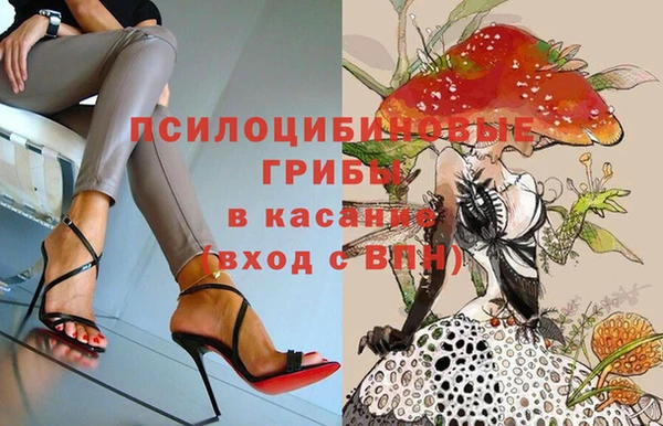 марихуана Кодинск