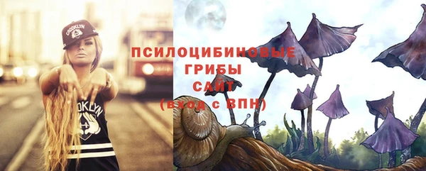 круглые Кинешма