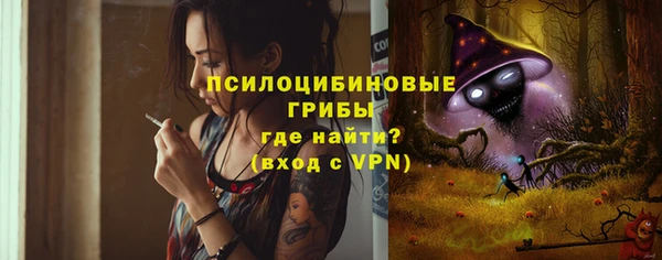 MESCALINE Козельск