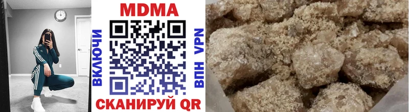 MDMA Molly  Ковдор 