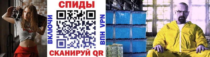 Первитин витя  OMG tor  Ковдор 