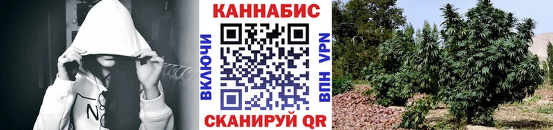 Марихуана THC 21%  где продают наркотики  Ковдор 